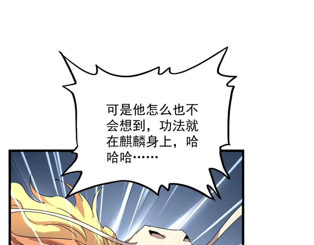 第354页