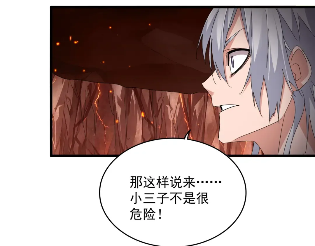 第207页