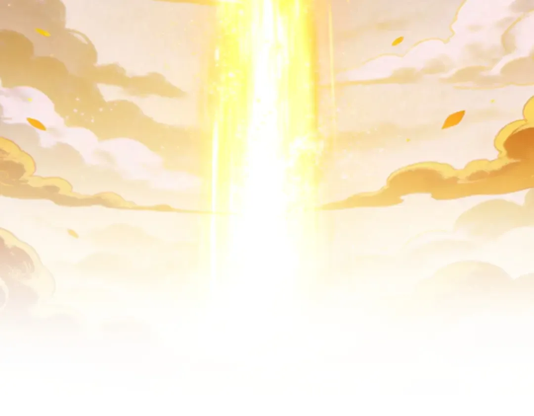 第288页
