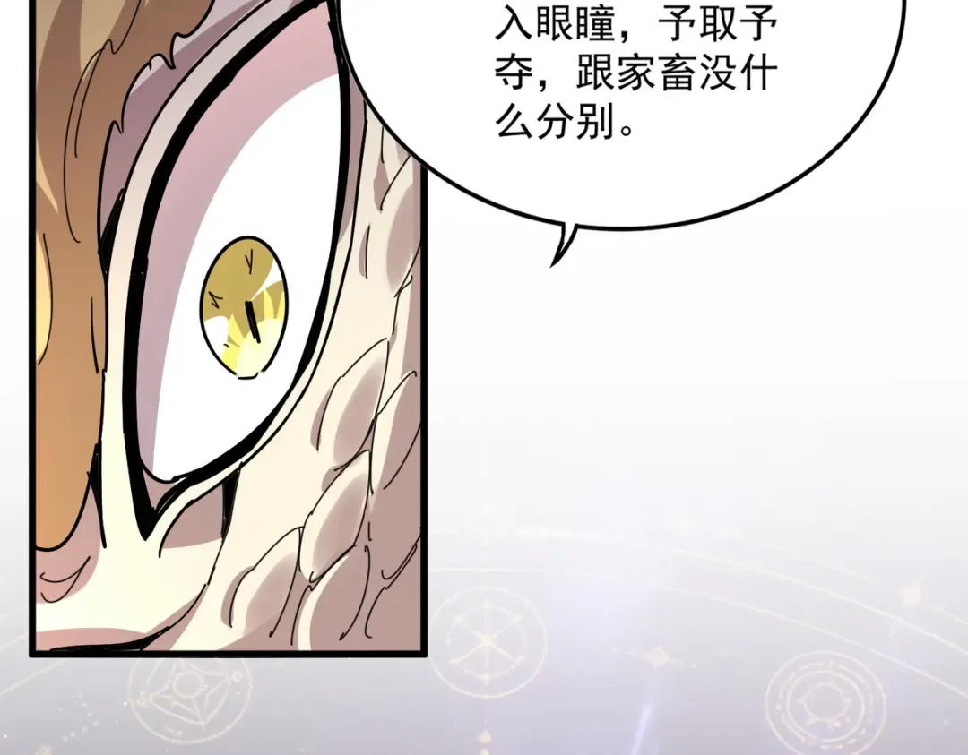第297页