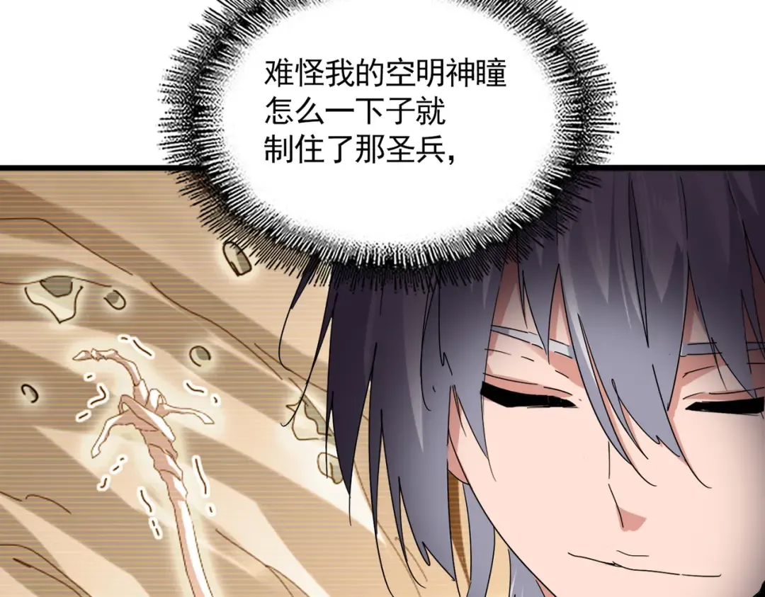 第204页