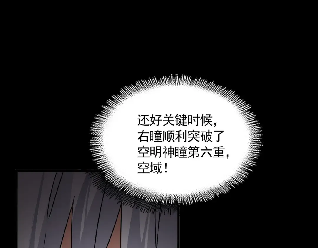 第264页