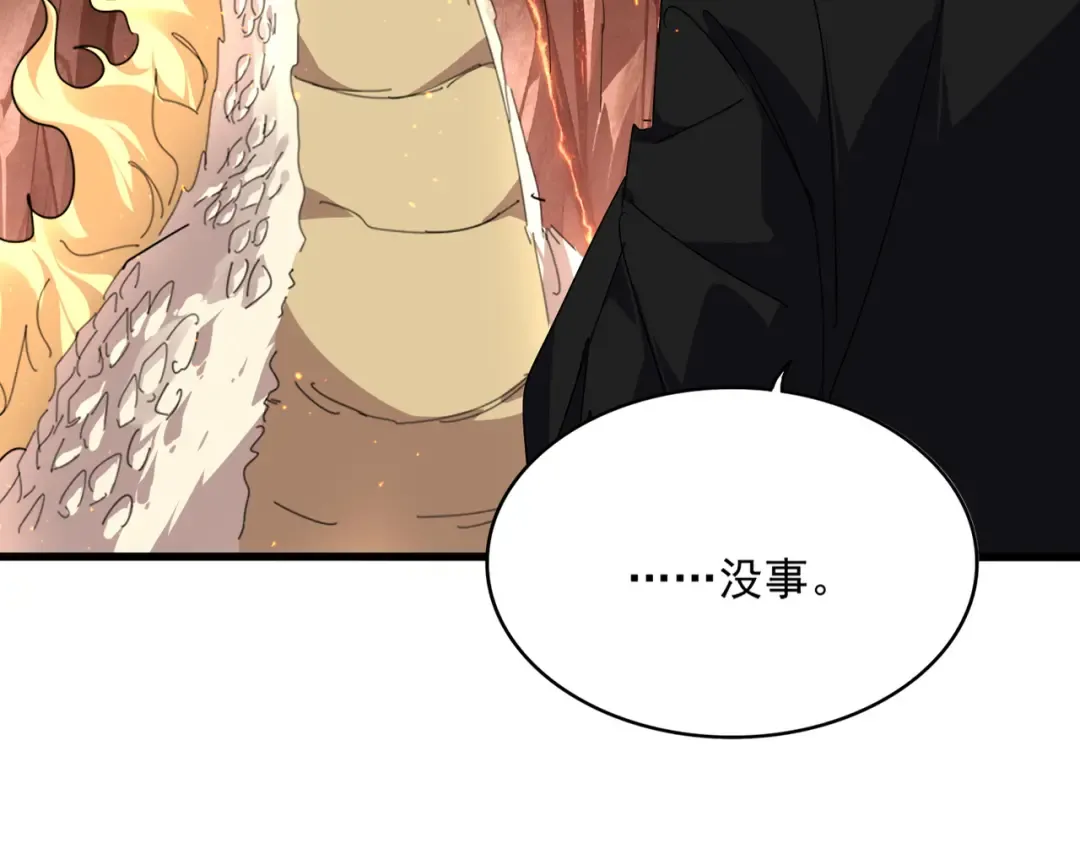 第246页