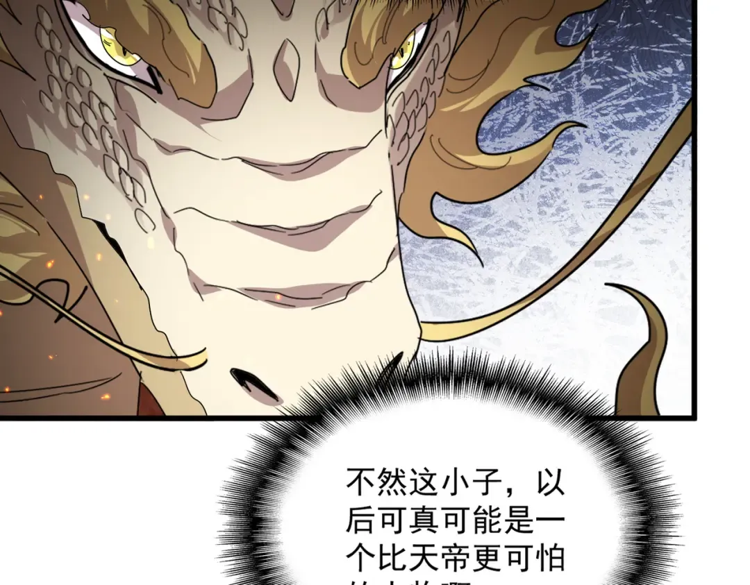 第303页