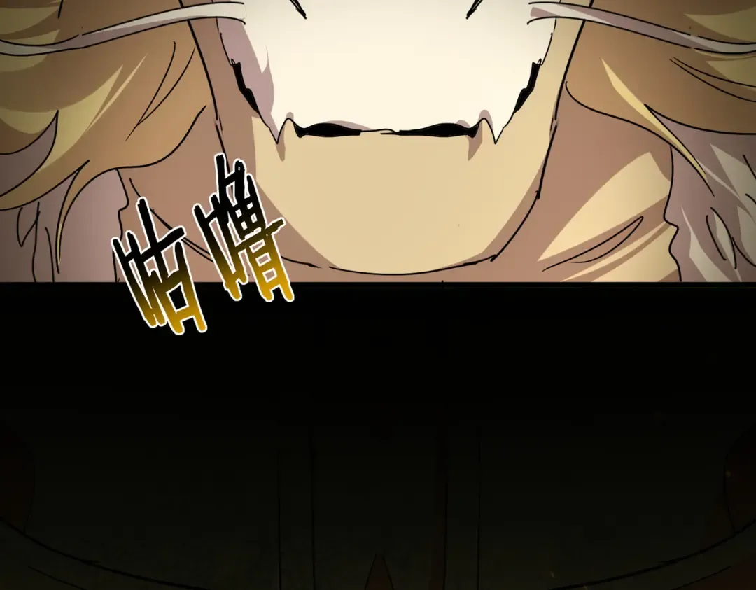 第210页
