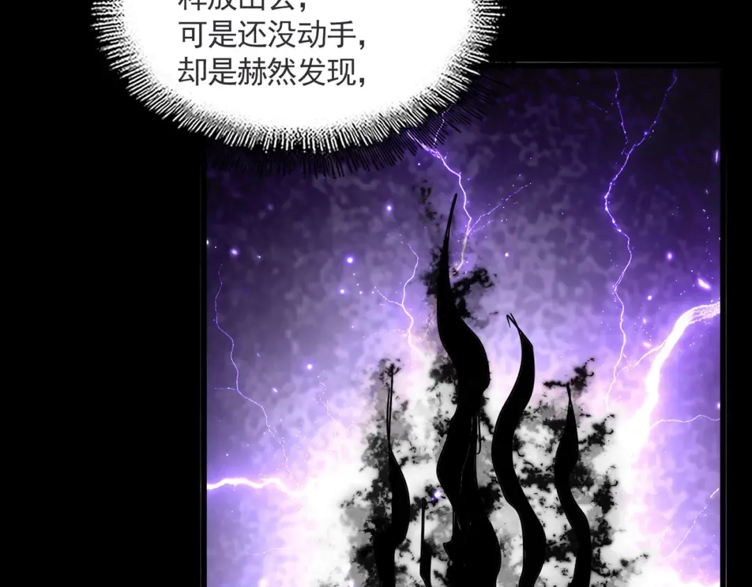 第255页