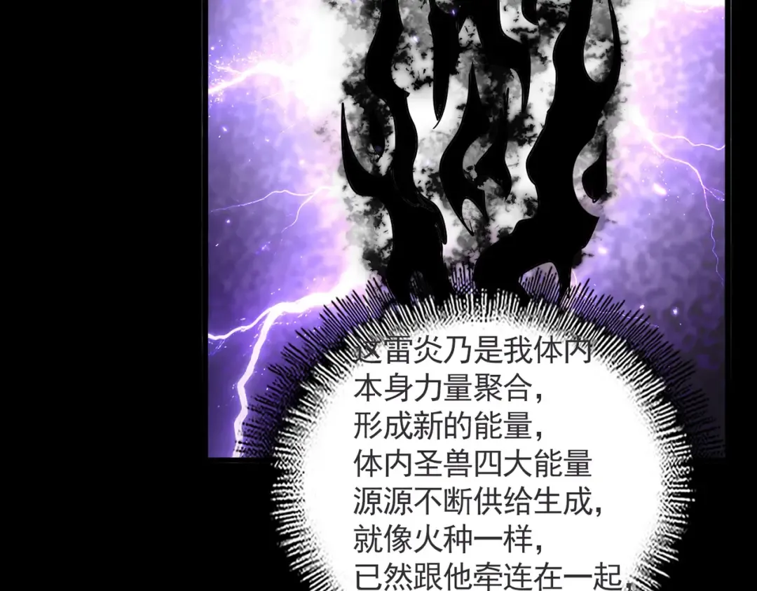 第258页