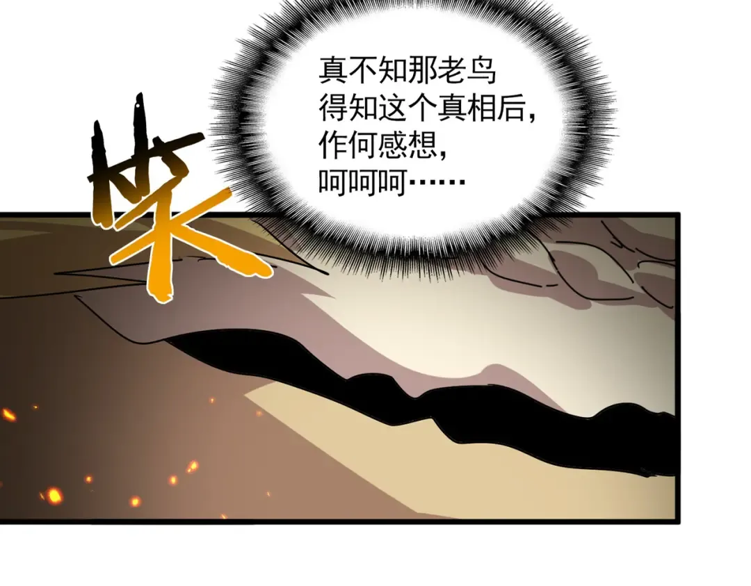 第228页