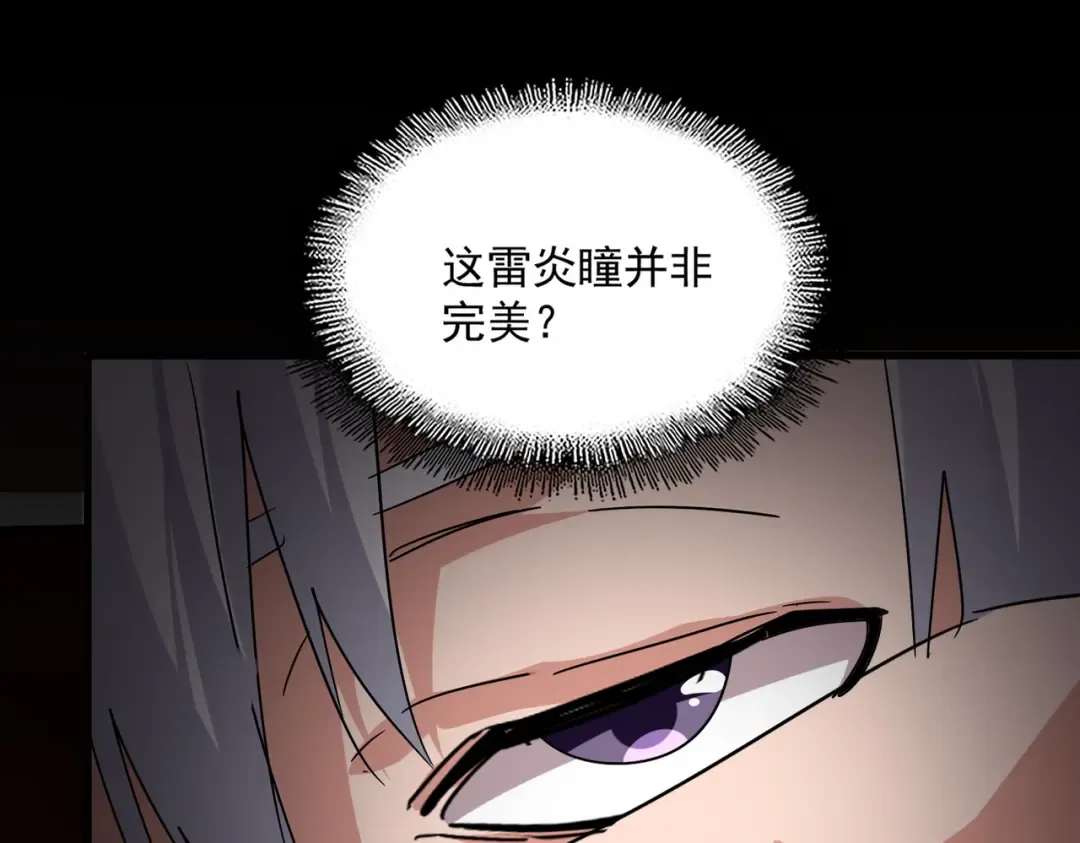 第291页