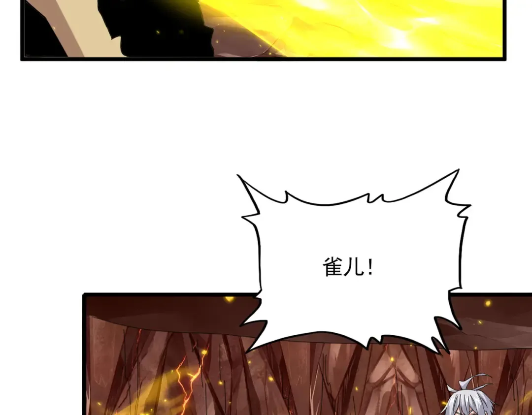 第279页