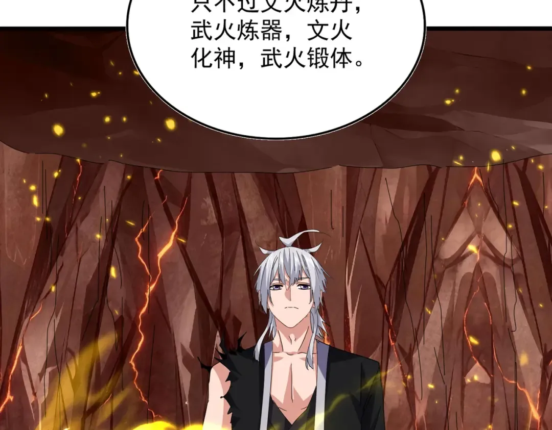 第291页