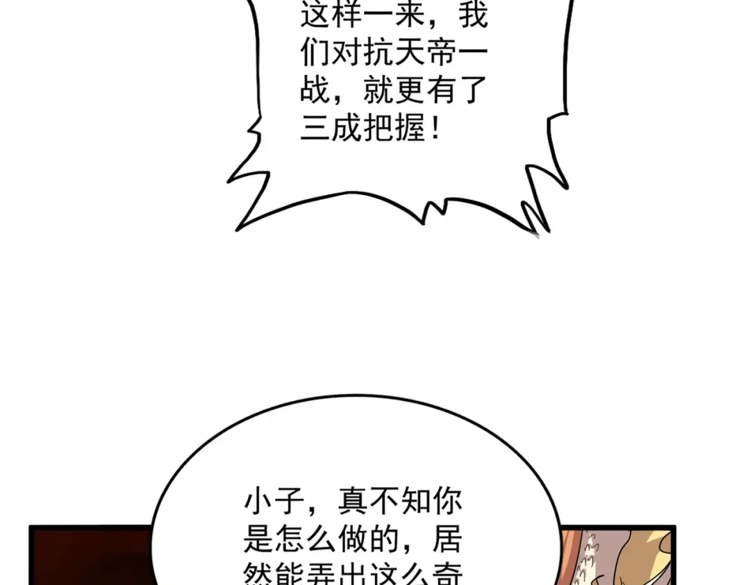 第225页
