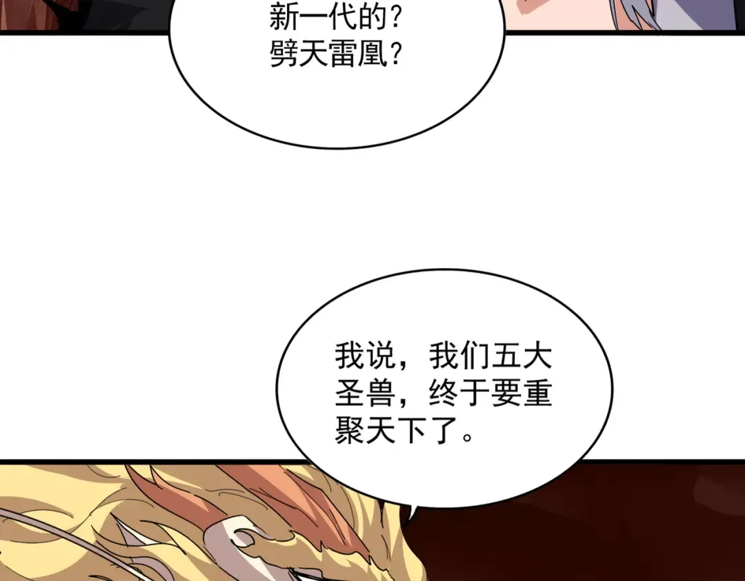 第270页