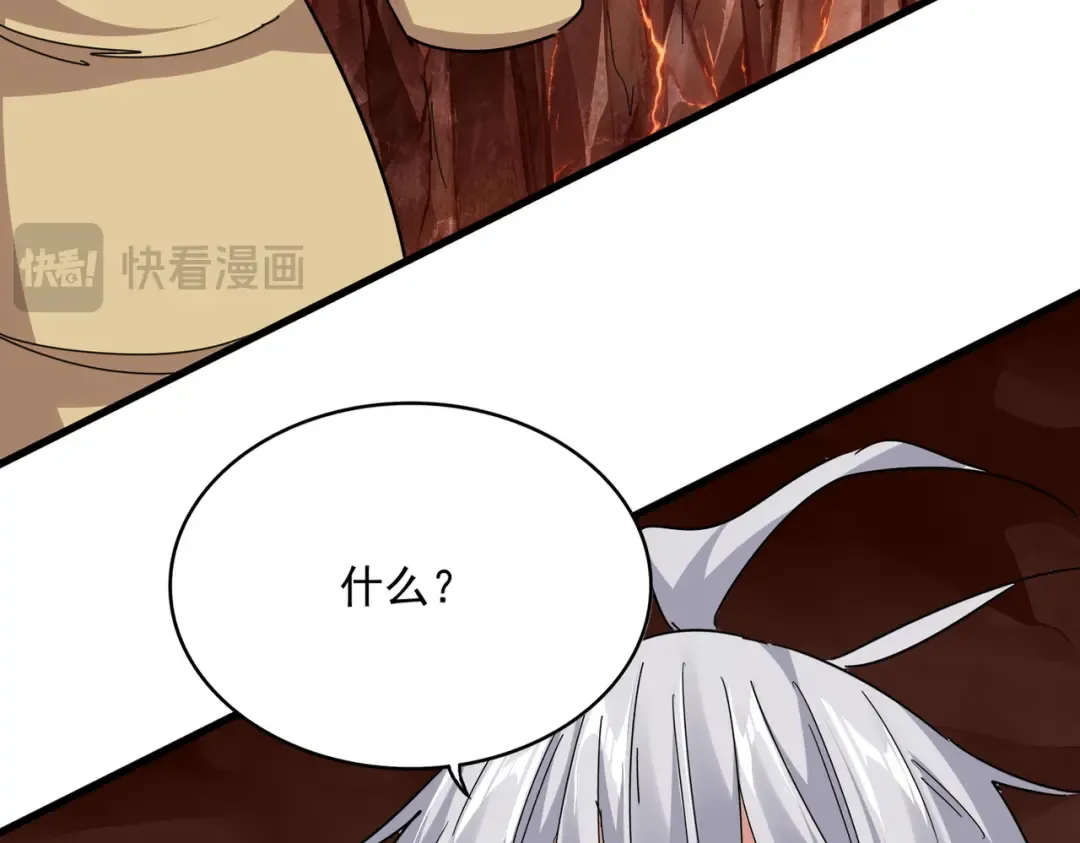 第264页