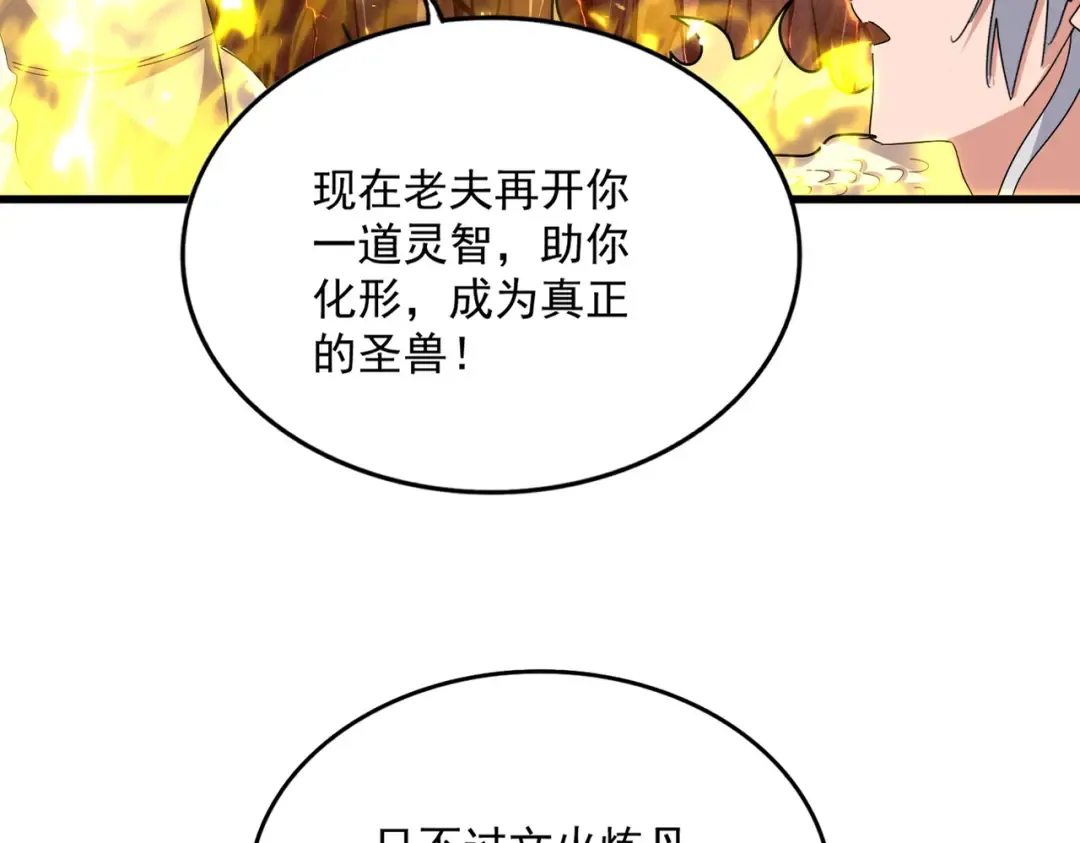 第288页