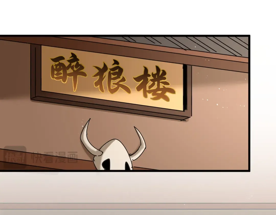 第216页