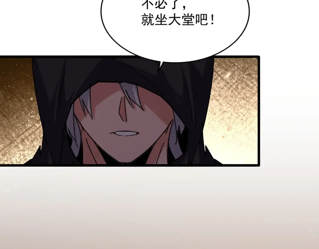 第240页