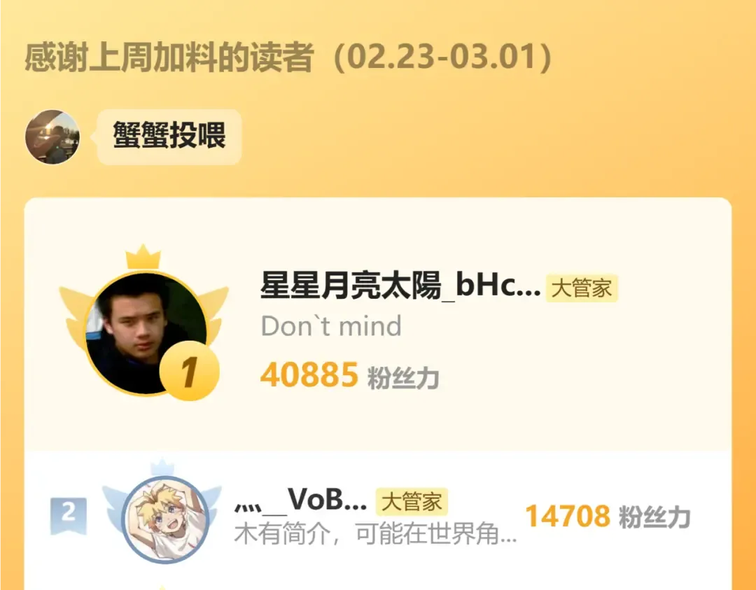 第294页