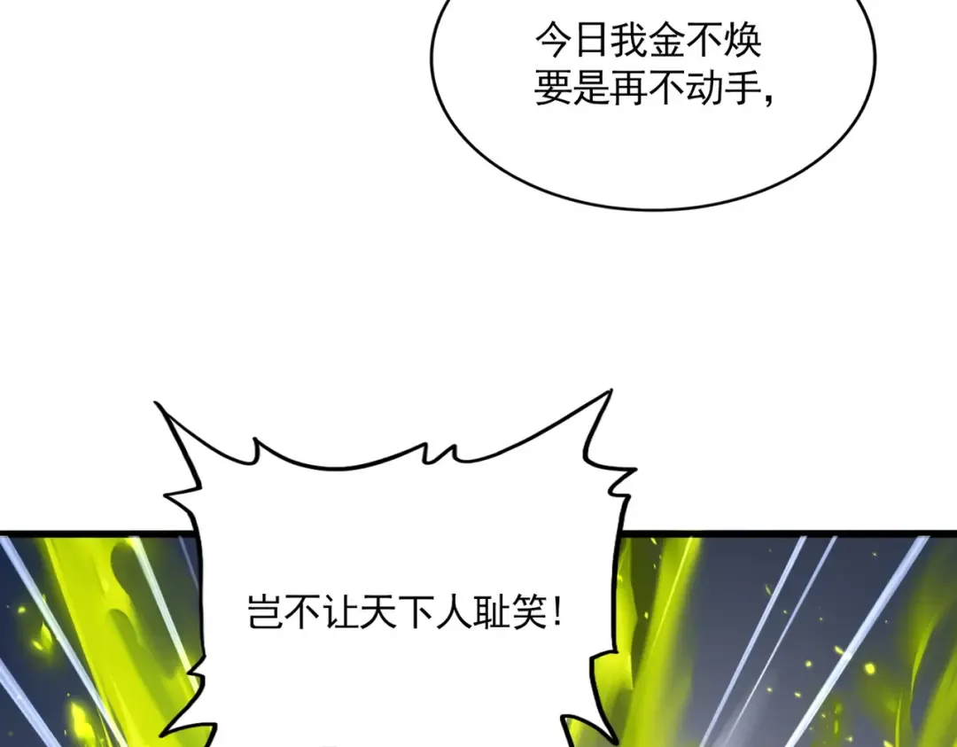 第222页