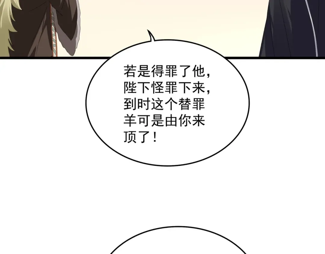 第273页