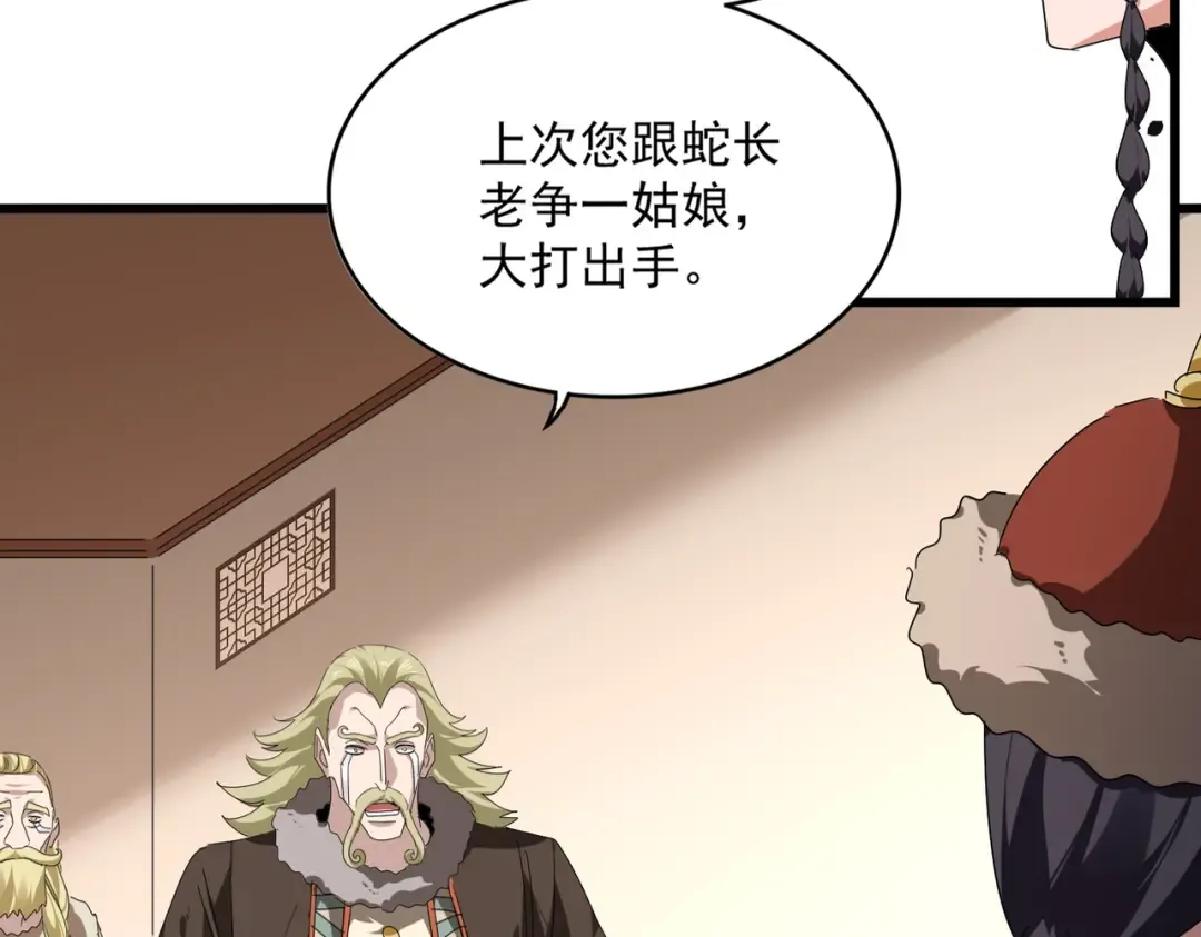 第204页
