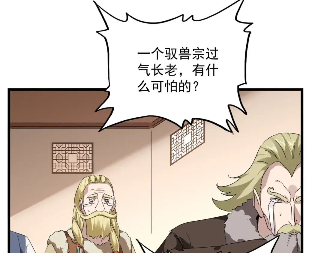 第222页