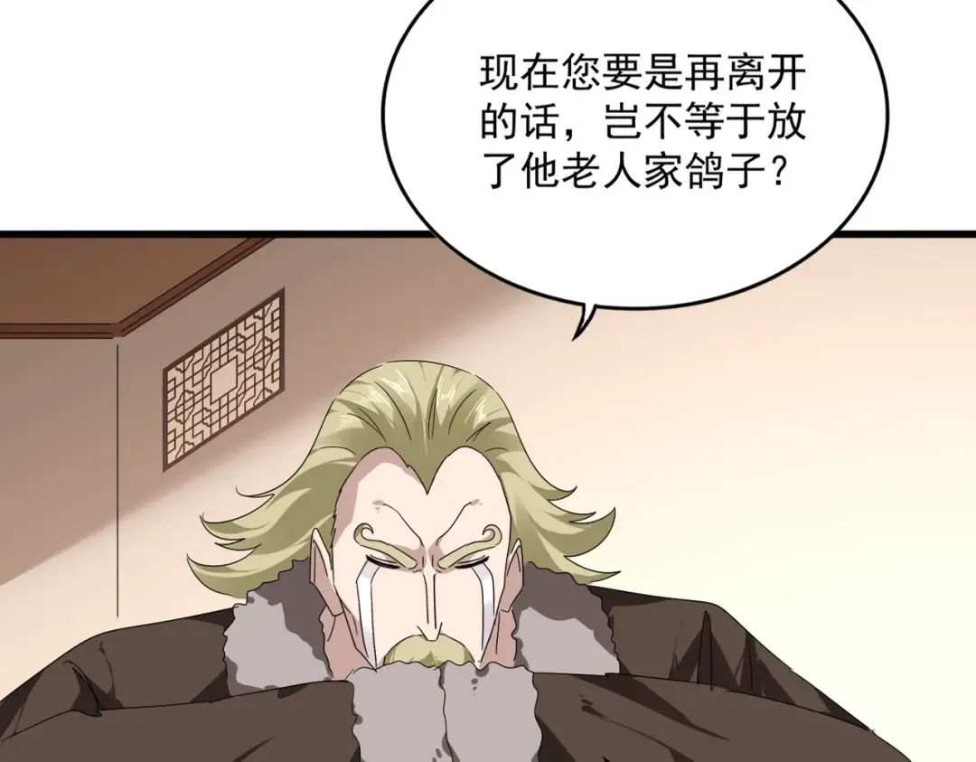 第210页