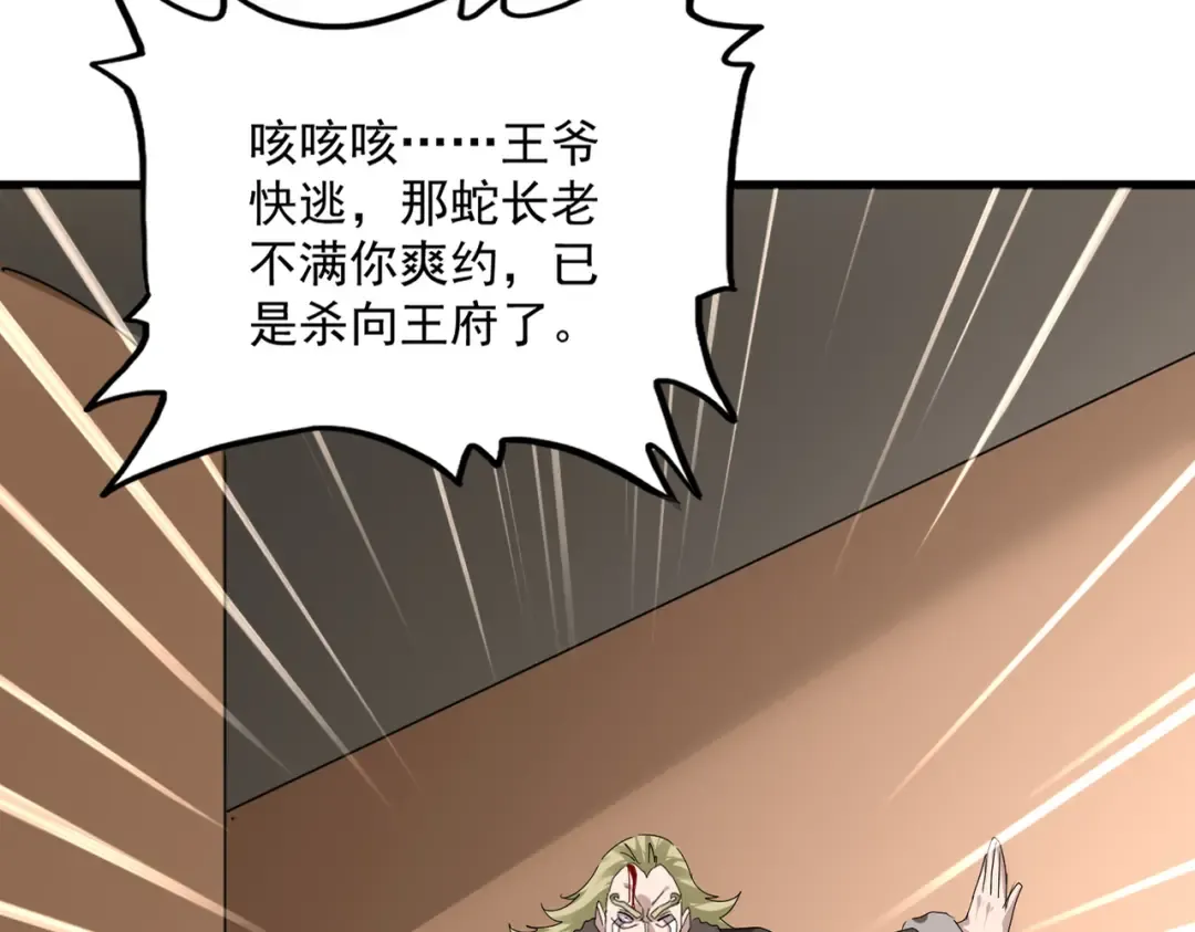 第282页