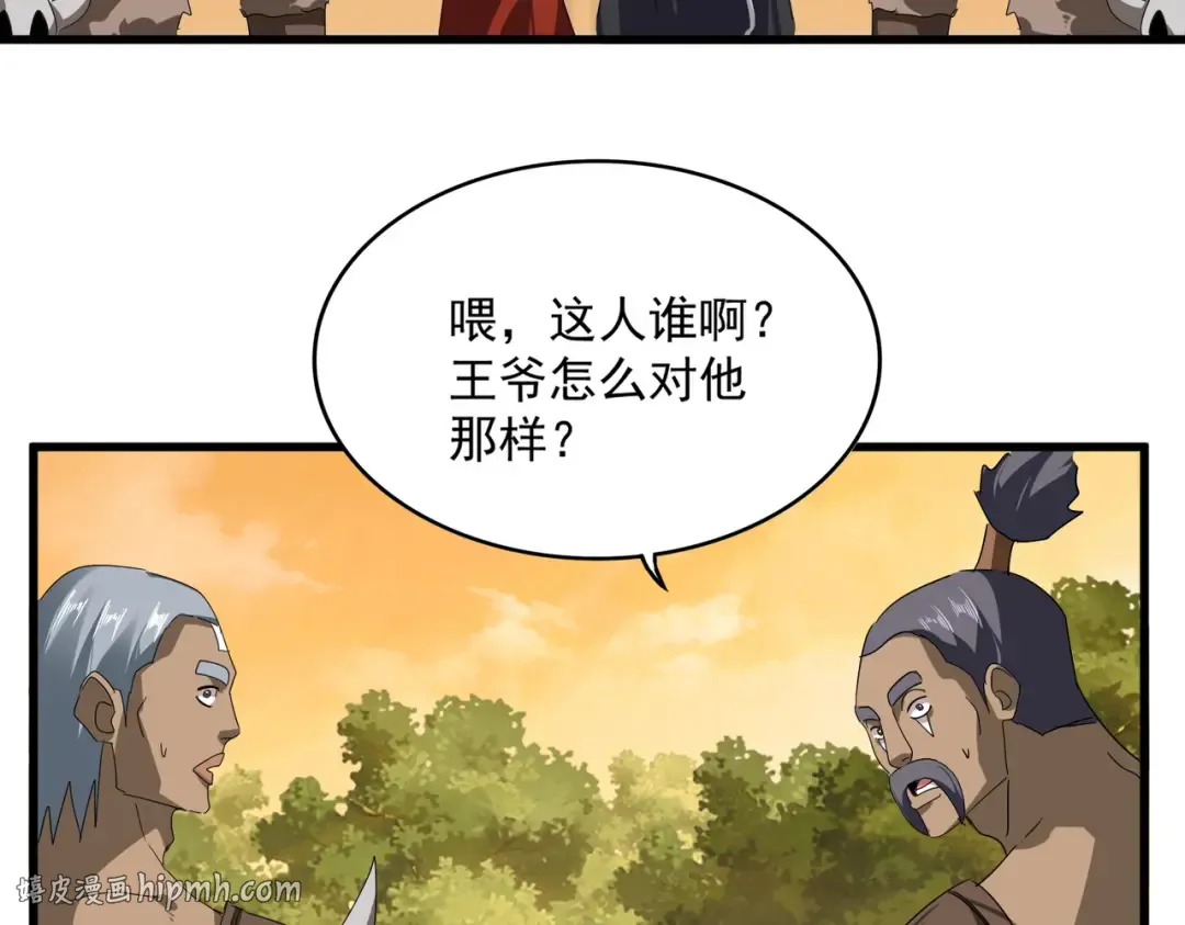 第165页