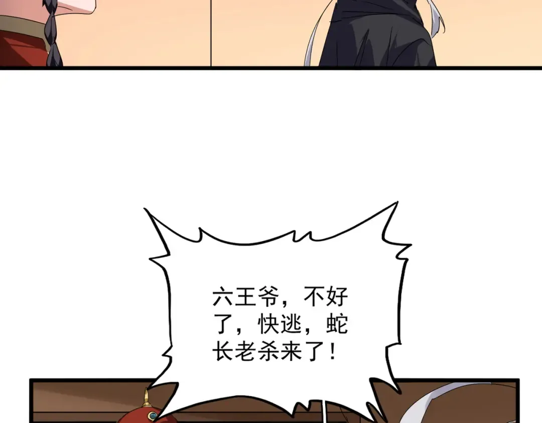 第276页