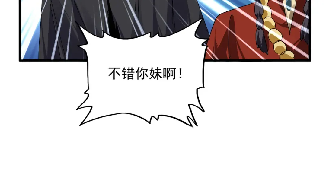 第231页