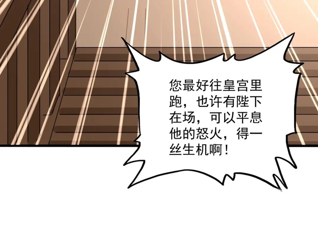 第288页