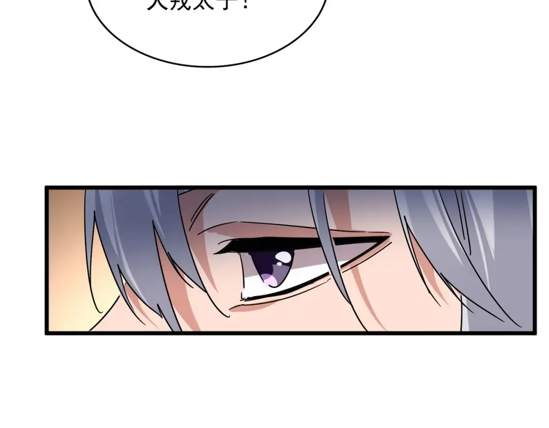 第270页