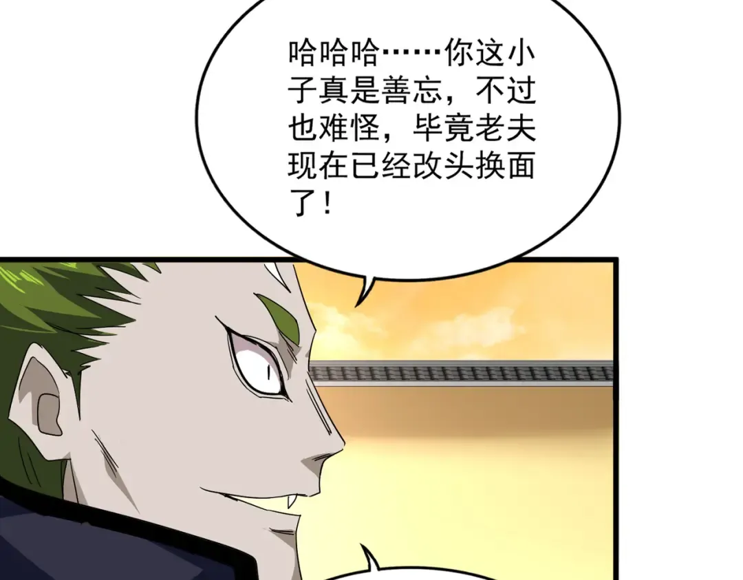 第201页