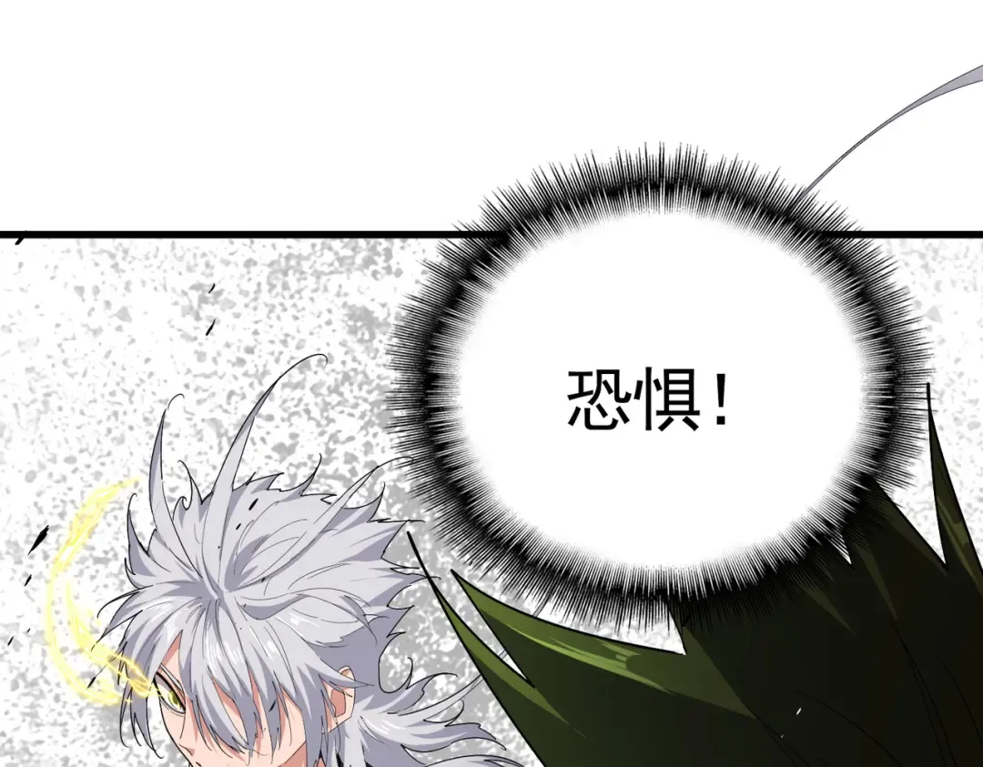 第270页