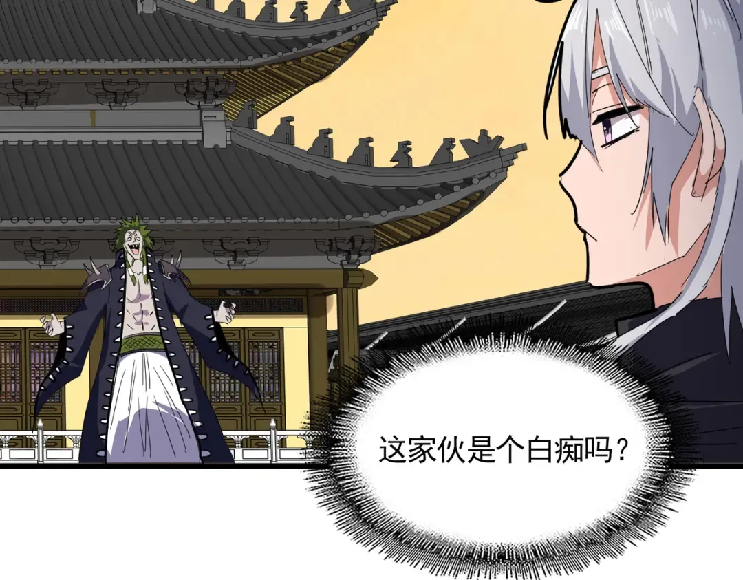 第219页