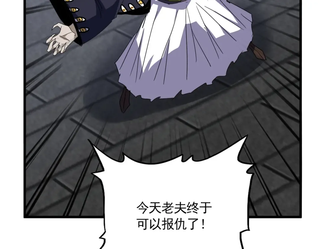 第210页