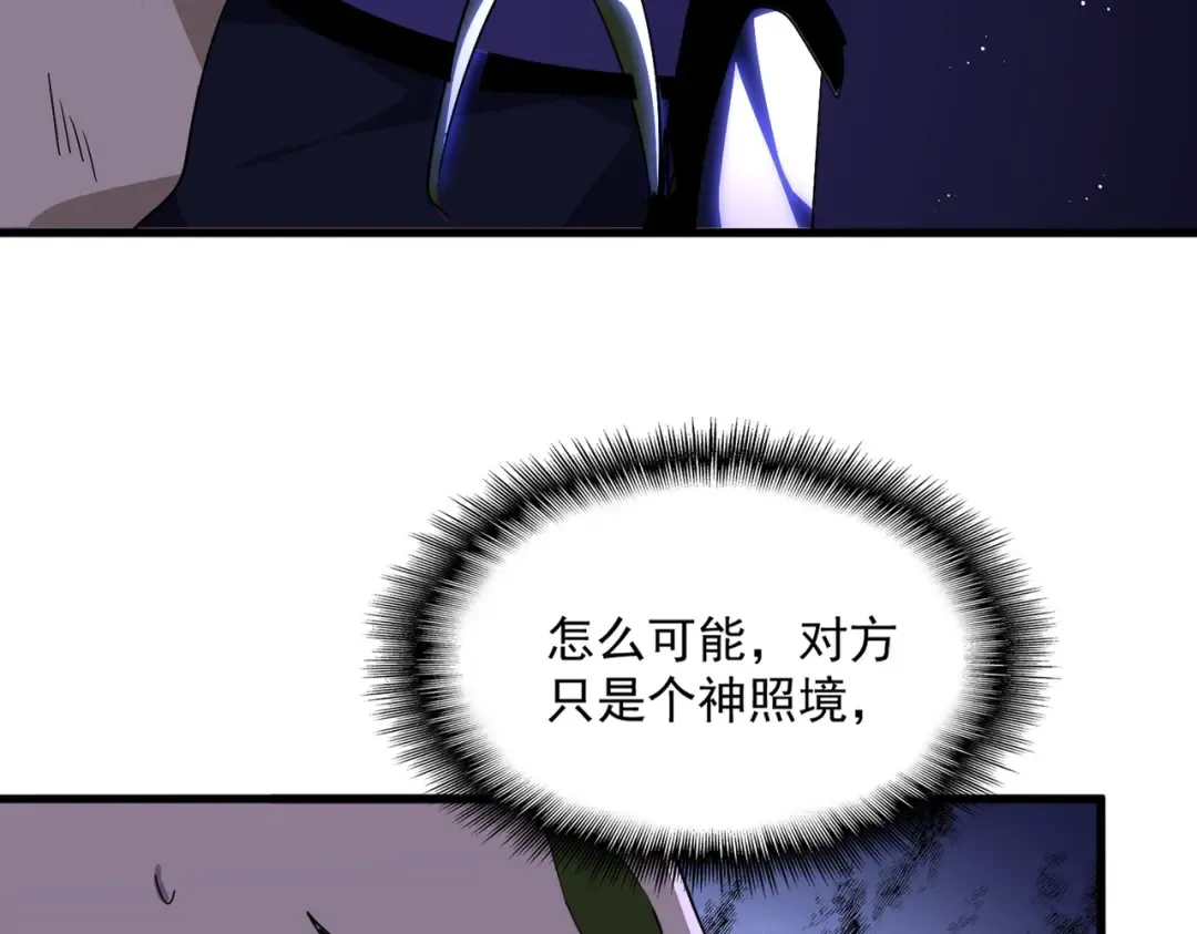 第264页