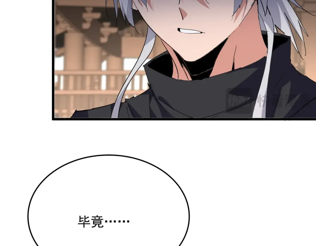 第246页