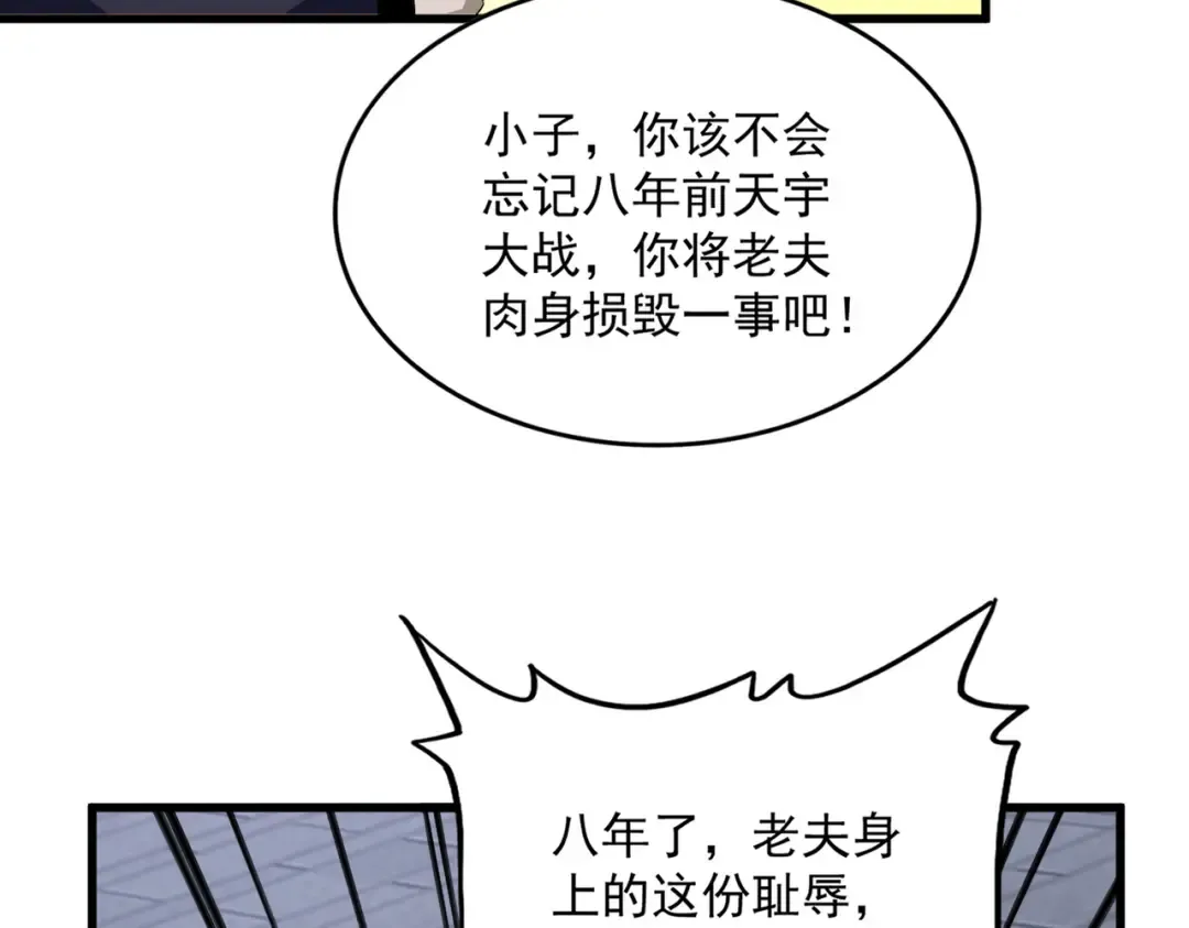 第204页
