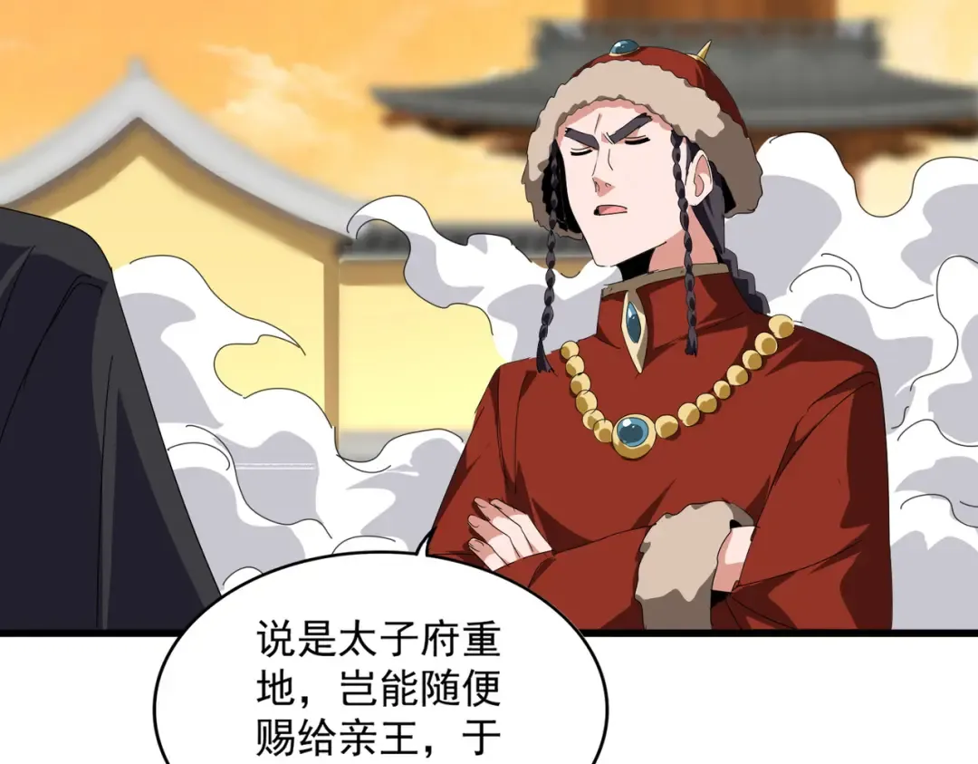 第198页