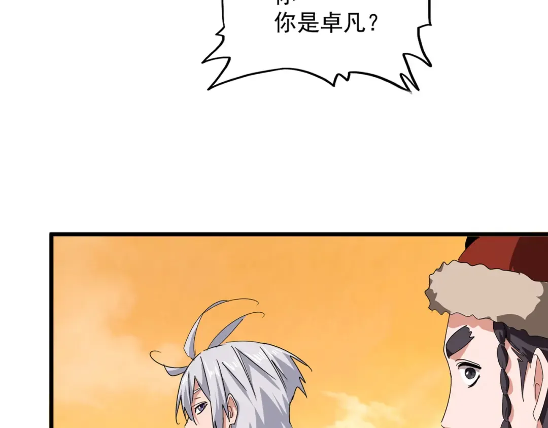 第252页