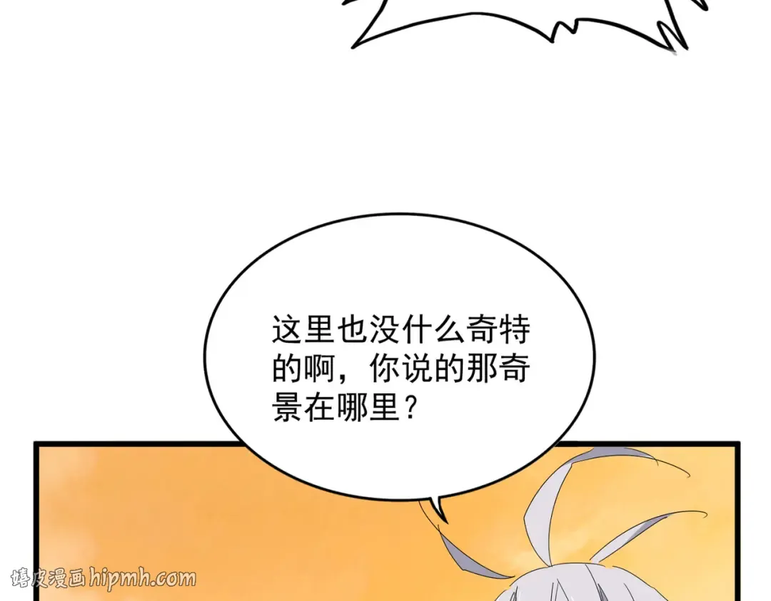 第237页