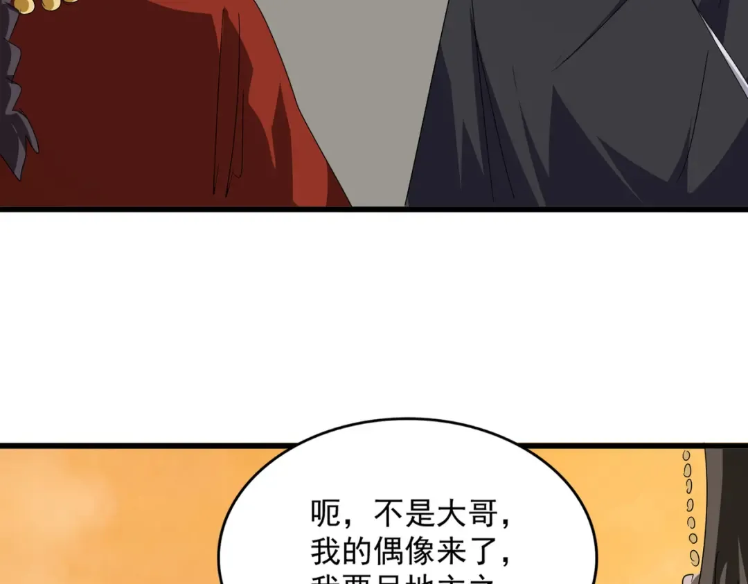 第225页