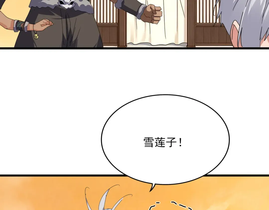 第216页