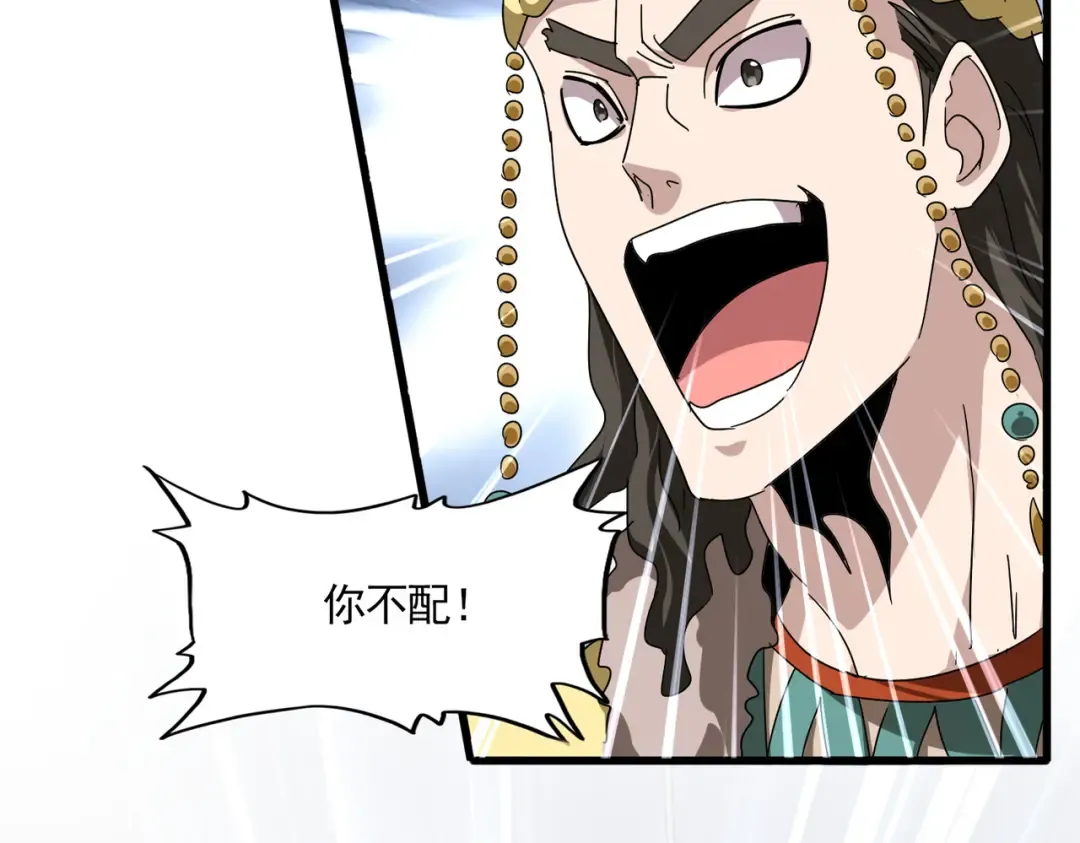 第195页