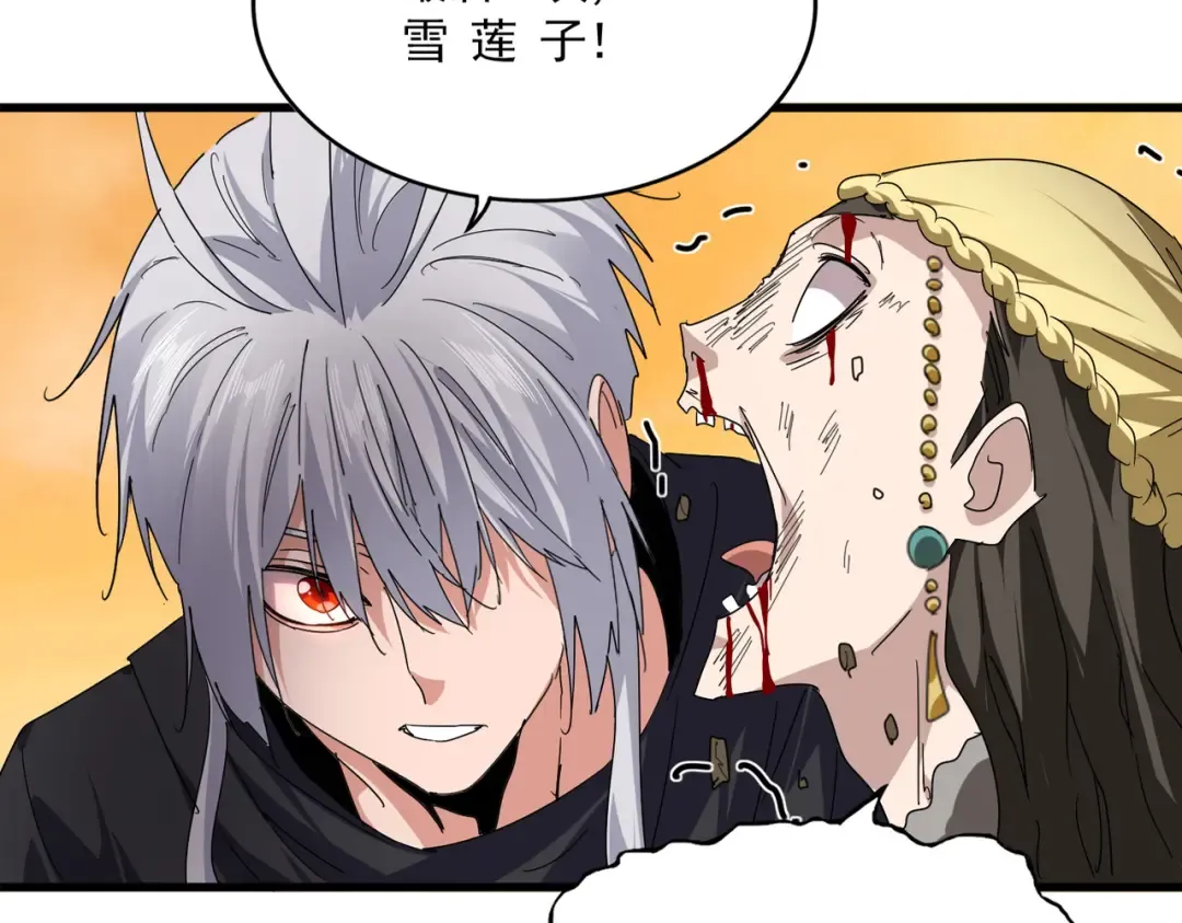 第231页