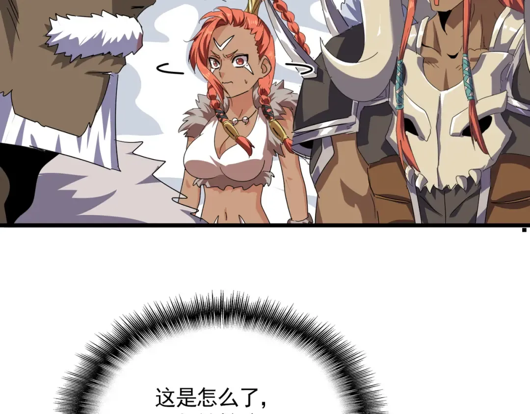 第252页