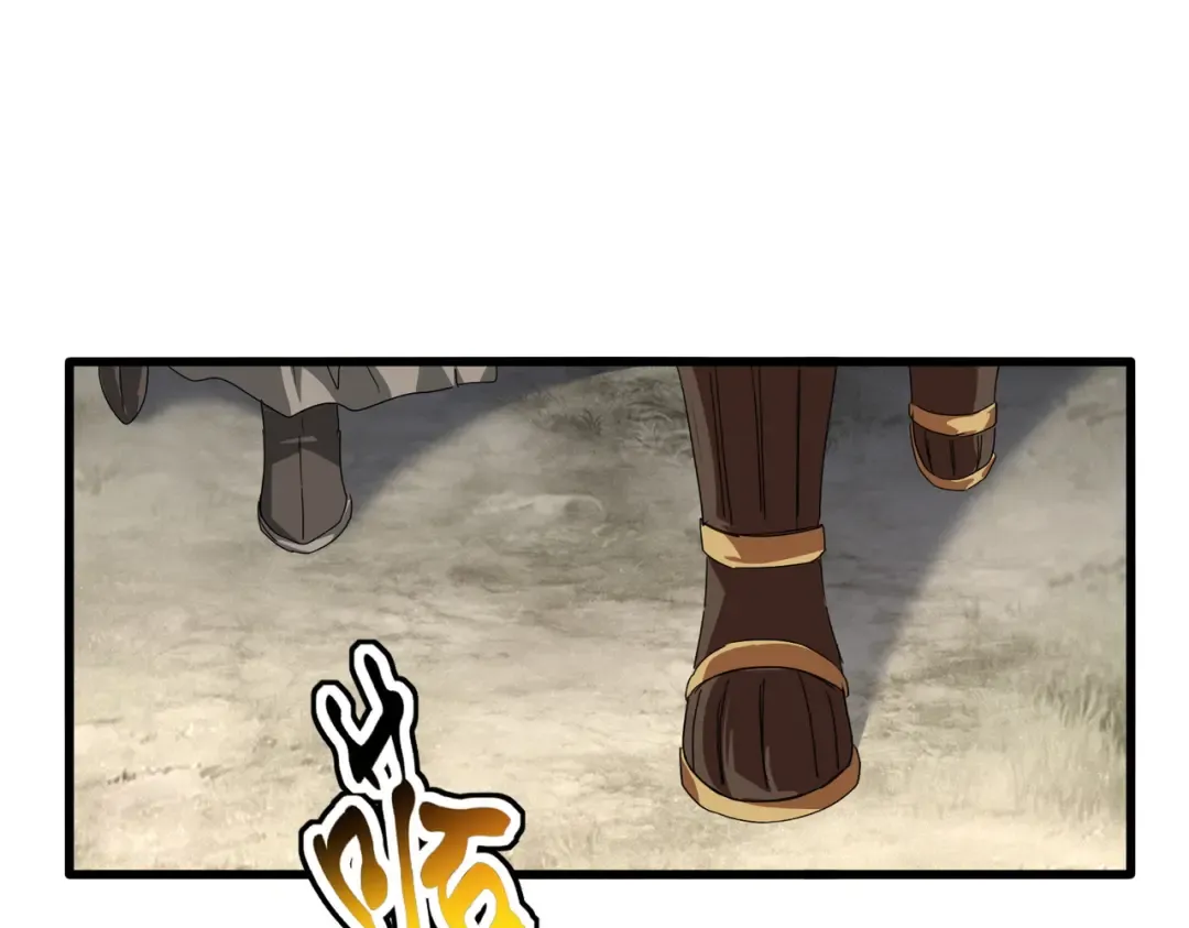 第267页