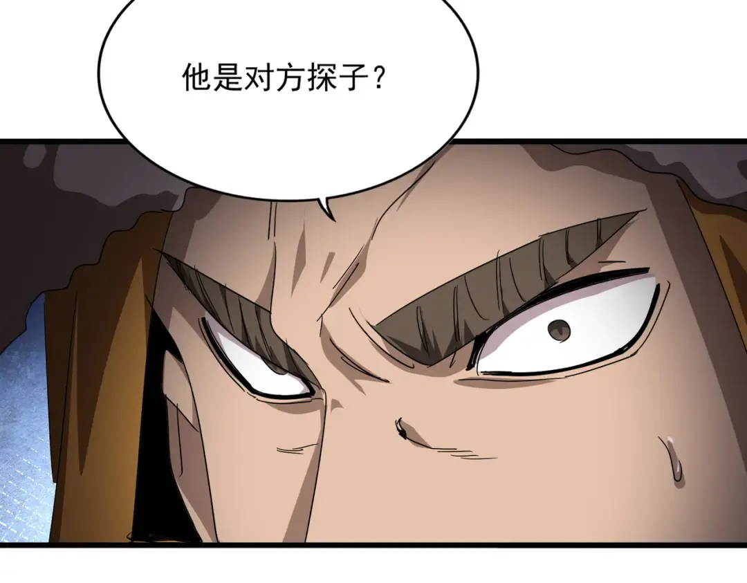 第228页